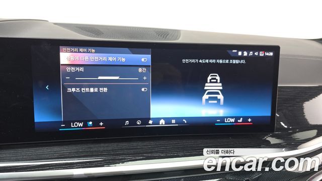 BMW X5 (G05) xDrive 30d M Sport 2024 — фото 32