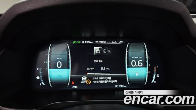 Kia K7 Premier 2.5 GDI X Edition 2020 — фото 8