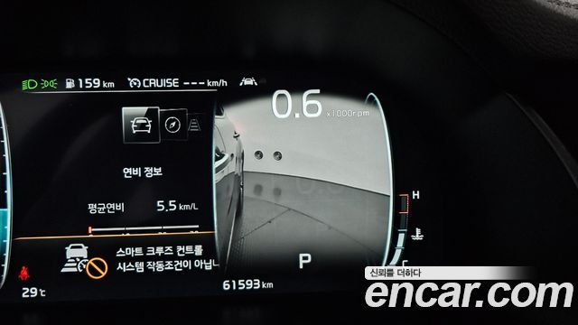 Kia K7 Premier 2.5 GDI X Edition 2020 — фото 16
