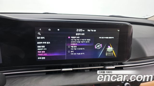 Kia Carnival (IV) Diesel 7-Seater Signature 2022 — фото 16