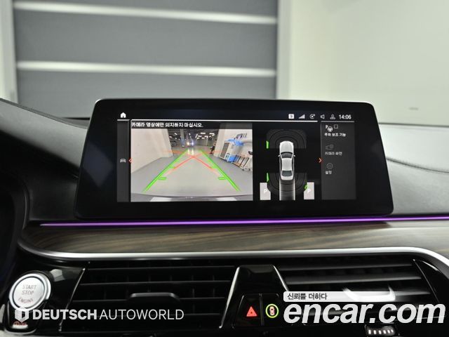 BMW 5 Series (G30) 520i M Sport 2020 — фото 19