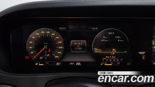 Mercedes-Benz S-Class (W222) S350 d 4MATIC AMG Line 2020 — фото 8