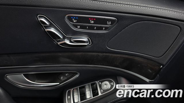 Mercedes-Benz S-Class (W222) S350 d 4MATIC AMG Line 2020 — фото 27