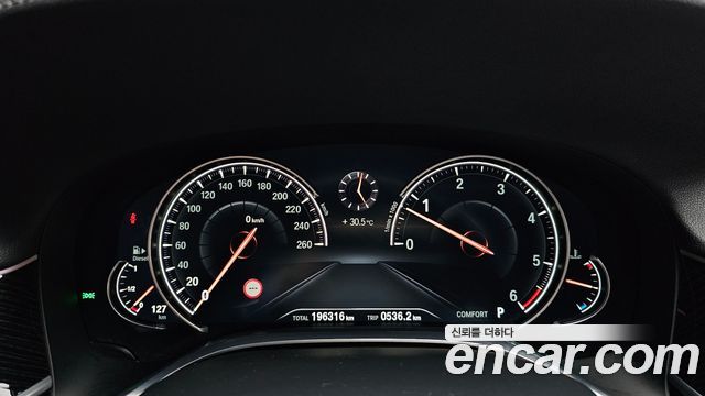 BMW 7 Series (G11) 740d xDrive M Sport 2018 — фото 8