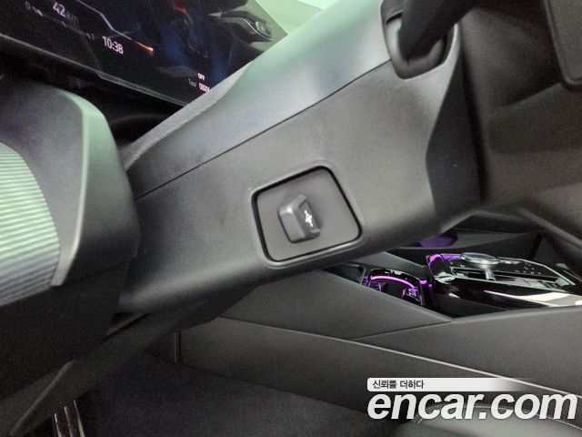 BMW 5 Series (G60) 520i M Sport 2026 — фото 15
