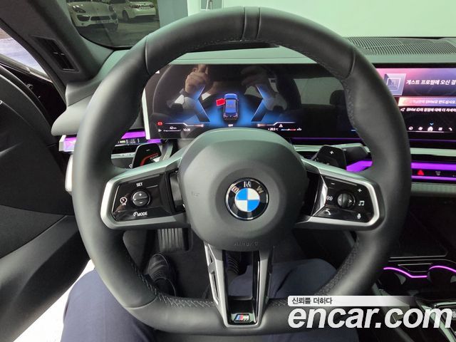 BMW 5 Series (G60) 520i M Sport 2026 — фото 18