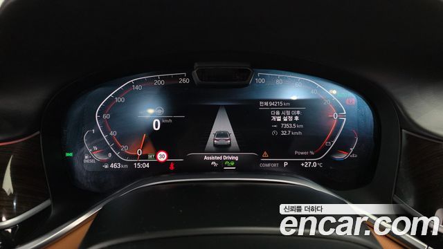 BMW 7 Series (G11) 730d xDrive Design Pure Excellence 2021 — фото 8