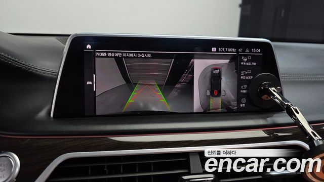 BMW 7 Series (G11) 730d xDrive Design Pure Excellence 2021 — фото 15