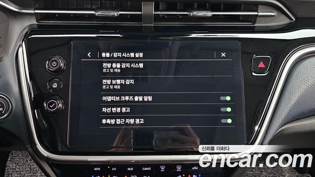 Chevrolet Bolt EUV Premier 2023 — фото 16