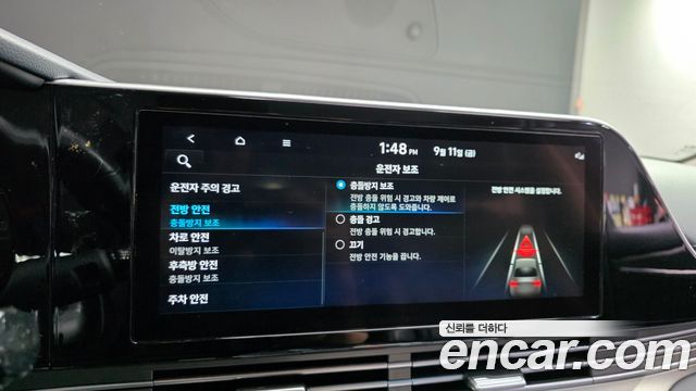 Hyundai Grandeur (IG) 2.5 Premium Choice 2020 — фото 15