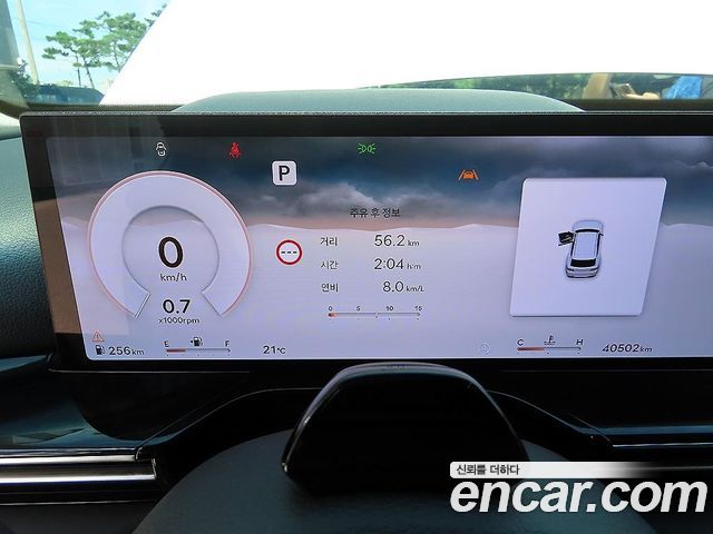 Genesis GV80 2.5T Gasoline AWD 2025 — фото 9