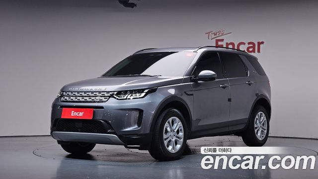 Land Rover Discovery Sport (II) P250 S 2023 — фото 1