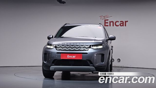 Land Rover Discovery Sport (II) P250 S 2023 — фото 3