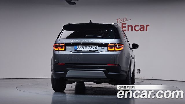 Land Rover Discovery Sport (II) P250 S 2023 — фото 4