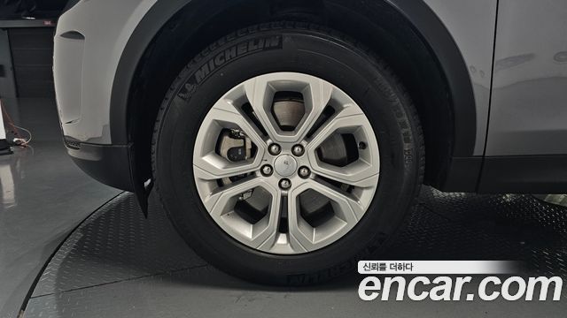 Land Rover Discovery Sport (II) P250 S 2023 — фото 5