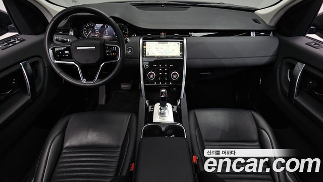 Land Rover Discovery Sport (II) P250 S 2023 — фото 7