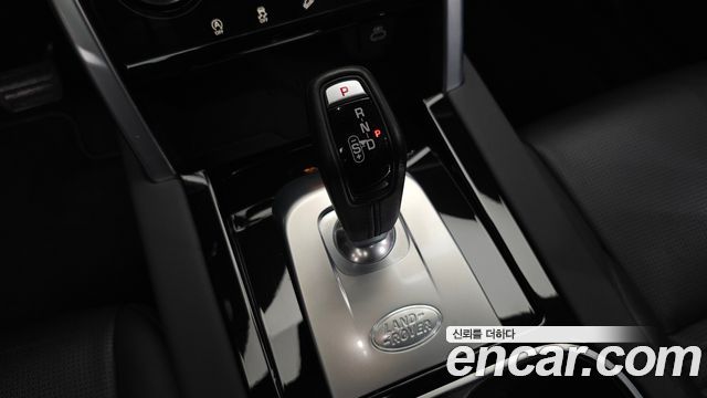 Land Rover Discovery Sport (II) P250 S 2023 — фото 9