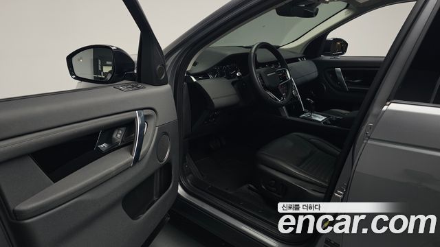 Land Rover Discovery Sport (II) P250 S 2023 — фото 10