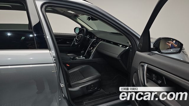 Land Rover Discovery Sport (II) P250 S 2023 — фото 11