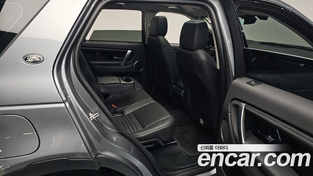 Land Rover Discovery Sport (II) P250 S 2023 — фото 12