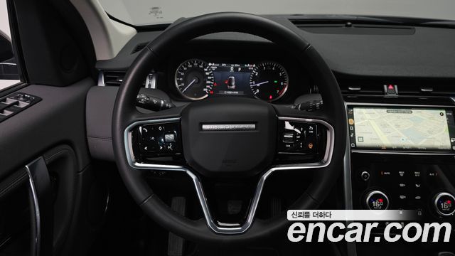 Land Rover Discovery Sport (II) P250 S 2023 — фото 13