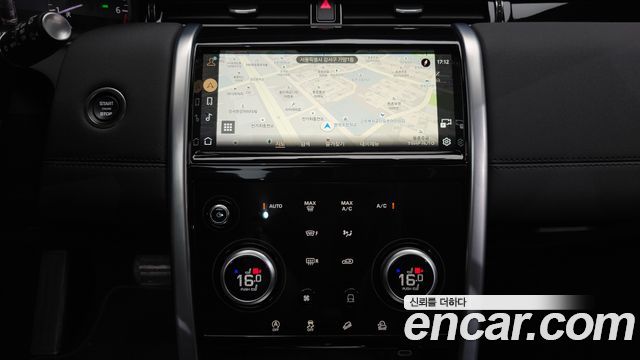 Land Rover Discovery Sport (II) P250 S 2023 — фото 14