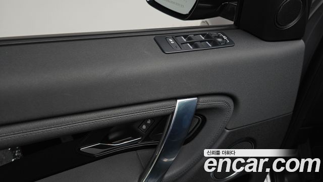 Land Rover Discovery Sport (II) P250 S 2023 — фото 18