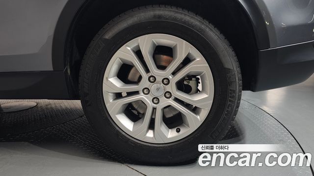 Land Rover Discovery Sport (II) P250 S 2023 — фото 21