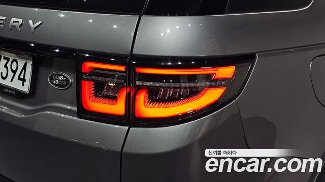Land Rover Discovery Sport (II) P250 S 2023 — фото 23