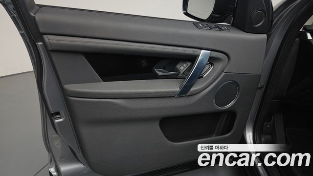 Land Rover Discovery Sport (II) P250 S 2023 — фото 24
