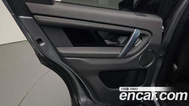 Land Rover Discovery Sport (II) P250 S 2023 — фото 25