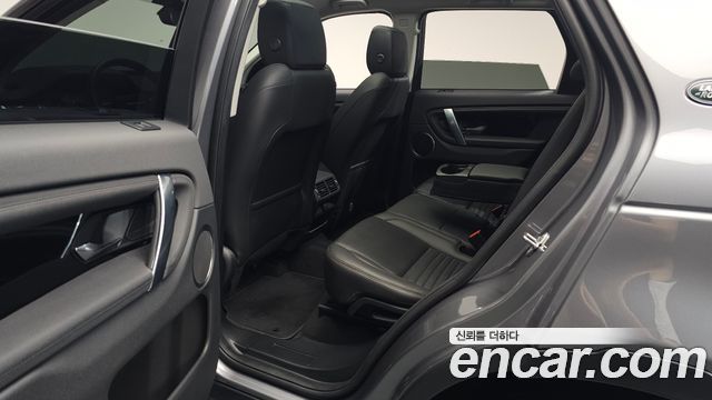 Land Rover Discovery Sport (II) P250 S 2023 — фото 26