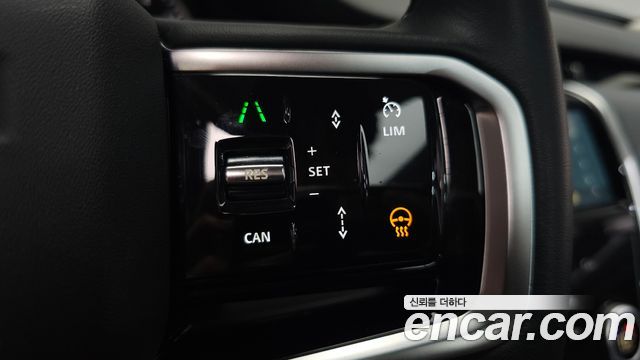 Land Rover Discovery Sport (II) P250 S 2023 — фото 31