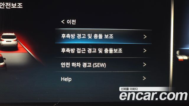 KG Mobility (SsangYong) Rexton Diesel 2.2 4WD The Black 2021 — фото 17