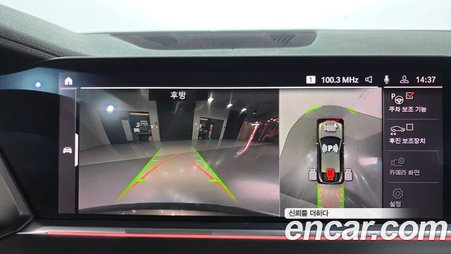 BMW X6 (G06) xDrive30d M Sport 2020 — фото 16