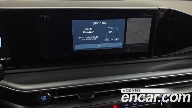 Hyundai Grandeur Hybrid (GN7) Premium 2025 — фото 15