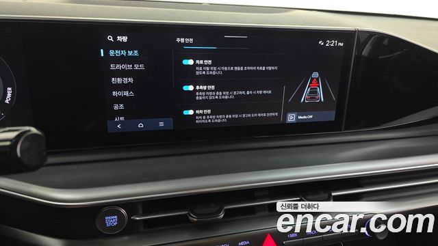 Hyundai Grandeur Hybrid (GN7) Premium 2025 — фото 33