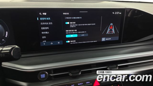 Hyundai Grandeur Hybrid (GN7) Premium 2025 — фото 34