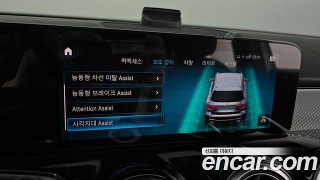 Mercedes-Benz GLB-Class (X247) GLB200 d 2021 — фото 32