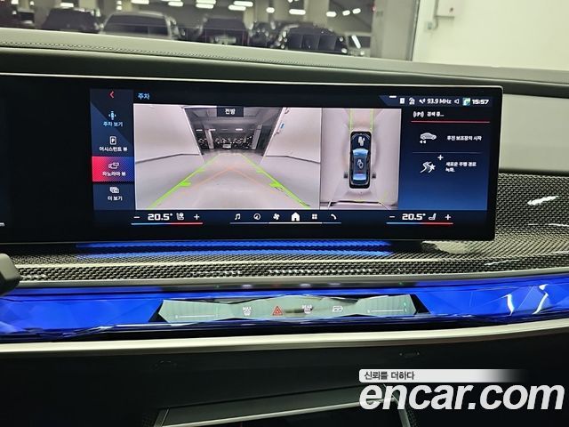 BMW i7 (G70) M70 xDrive 2024 — фото 10