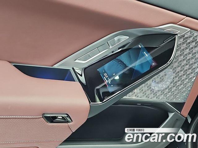 BMW i7 (G70) M70 xDrive 2024 — фото 19