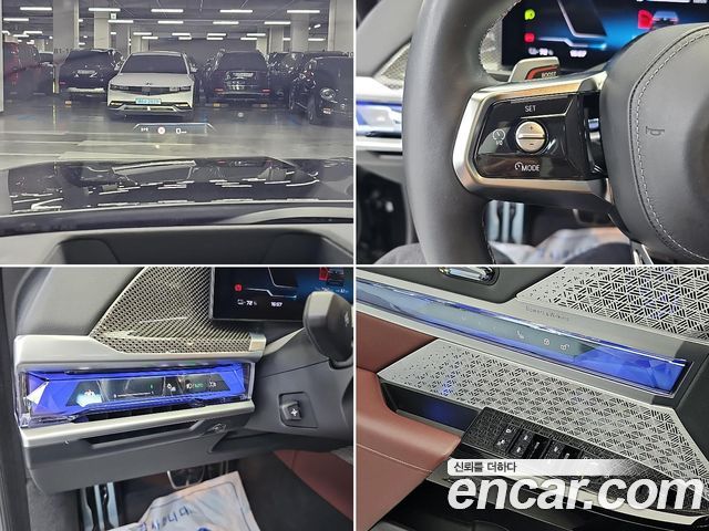 BMW i7 (G70) M70 xDrive 2024 — фото 21