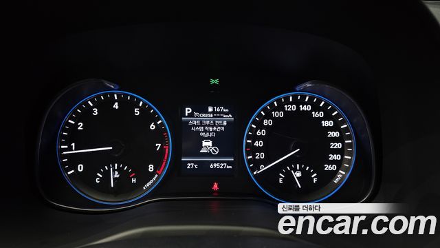 Hyundai Kona 1.6 Turbo 2WD Modern Choice 2020 — фото 8