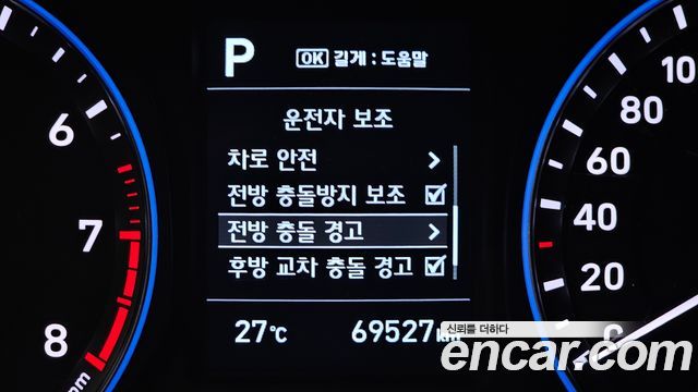 Hyundai Kona 1.6 Turbo 2WD Modern Choice 2020 — фото 18