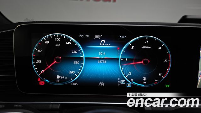 Mercedes-Benz GLS-Class (X167) GLS400d 4MATIC 2023 — фото 8