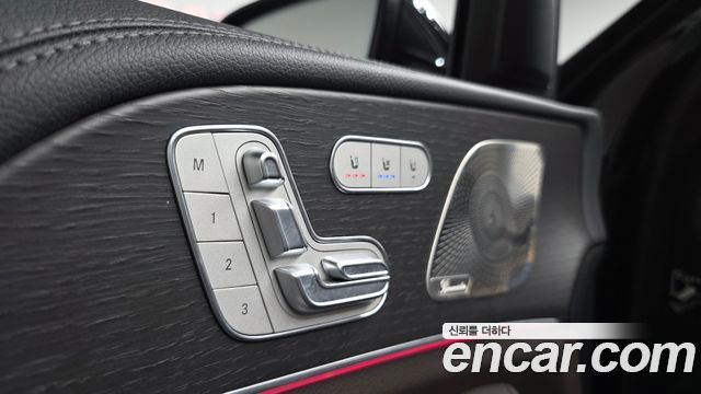 Mercedes-Benz GLS-Class (X167) GLS400d 4MATIC 2023 — фото 29