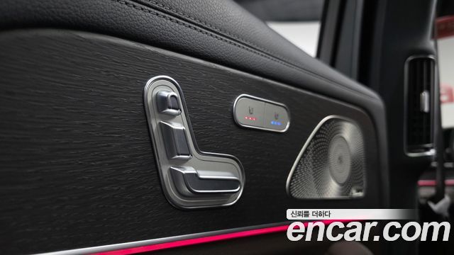 Mercedes-Benz GLS-Class (X167) GLS400d 4MATIC 2023 — фото 32