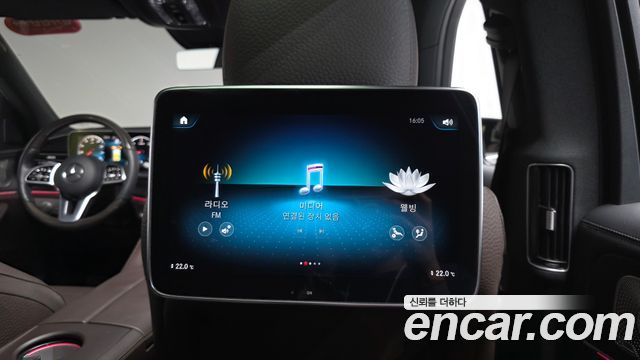 Mercedes-Benz GLS-Class (X167) GLS400d 4MATIC 2023 — фото 33