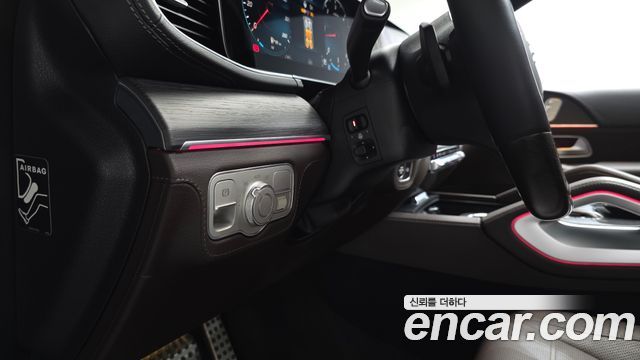 Mercedes-Benz GLS-Class (X167) GLS400d 4MATIC 2023 — фото 42