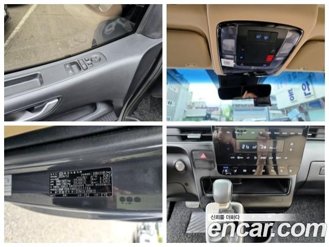 Hyundai Staria HEV 1.6 Camper Special Vehicle 2025 — фото 21